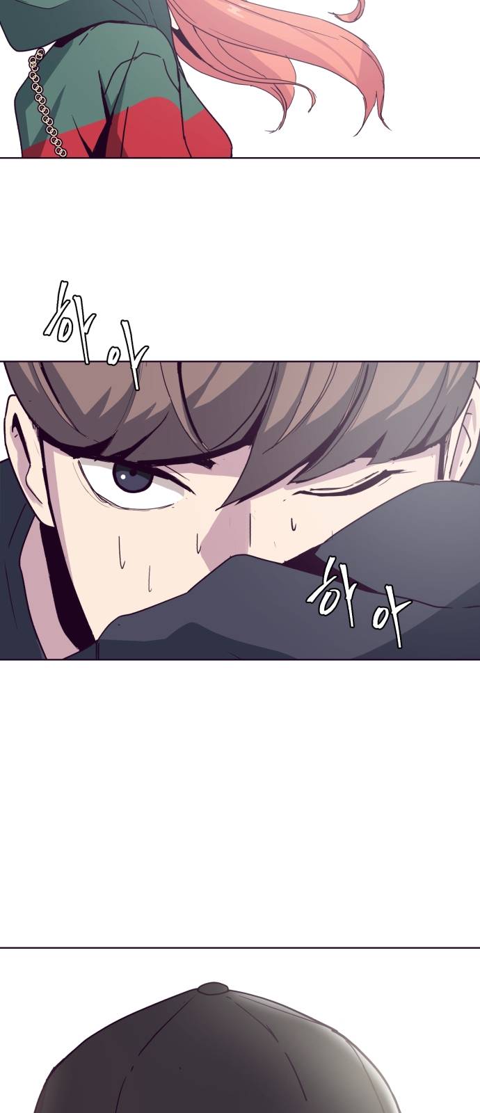 The Boy of Death Ch.5 p89