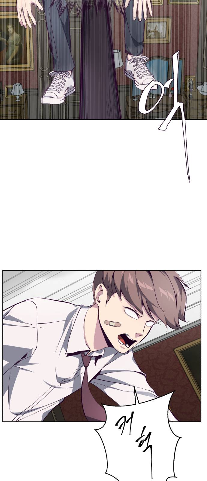 The Boy of Death Ch.50 p23