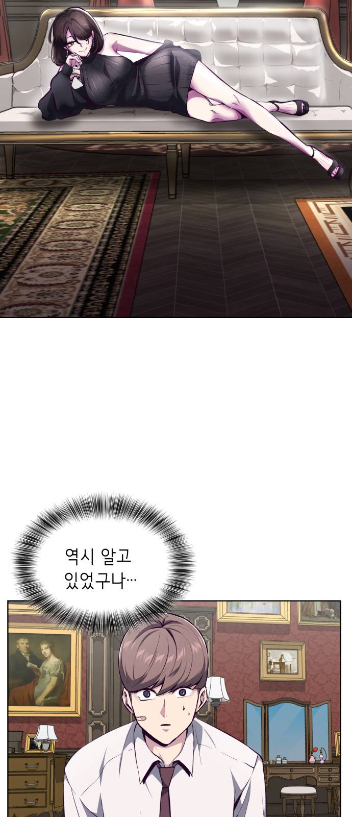 The Boy of Death Ch.50 p39