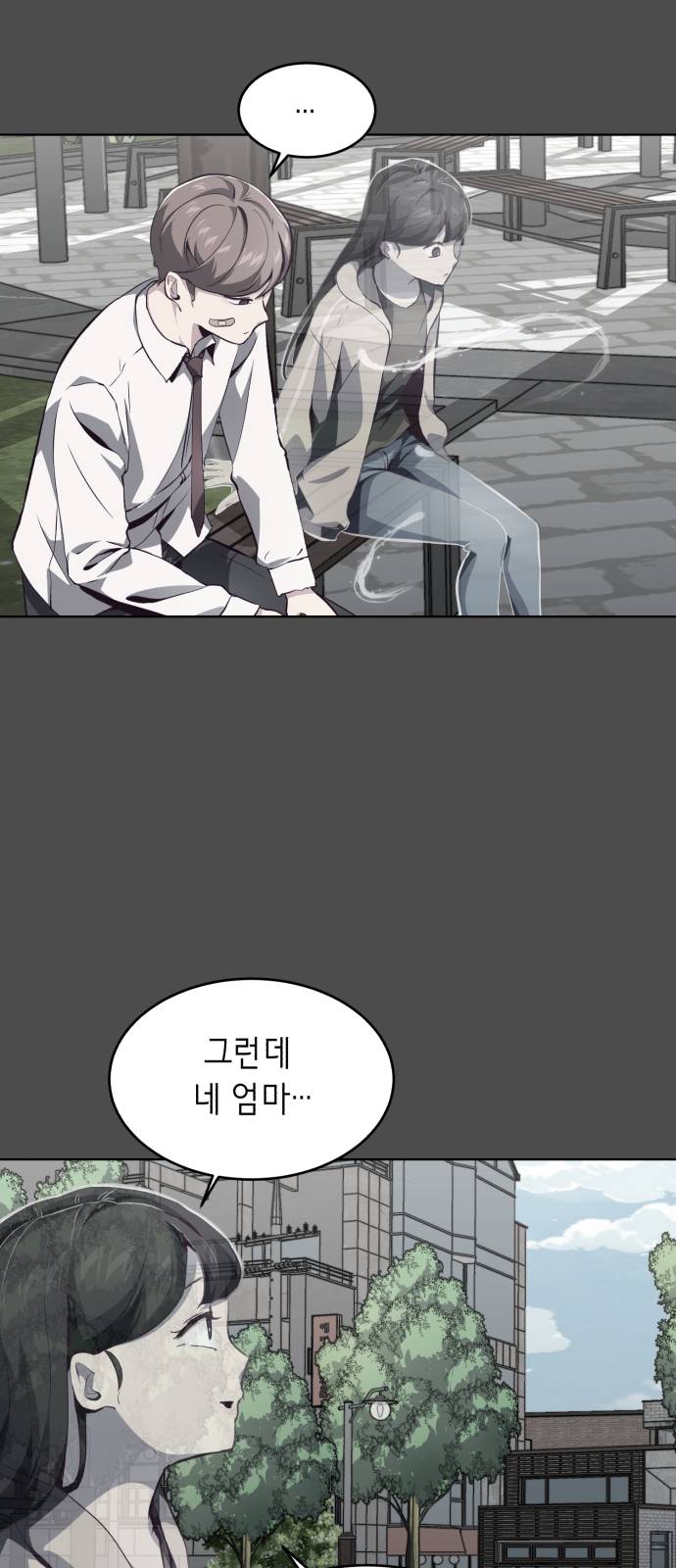 The Boy of Death Ch.50 p42