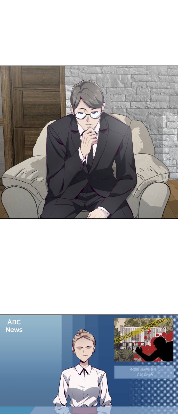 The Boy of Death Ch.50 p60