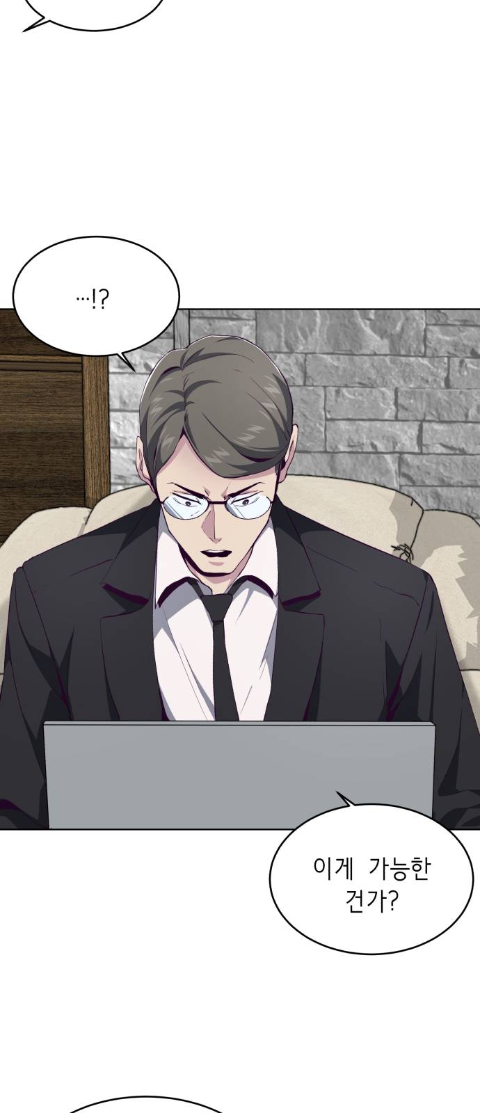 The Boy of Death Ch.50 p68