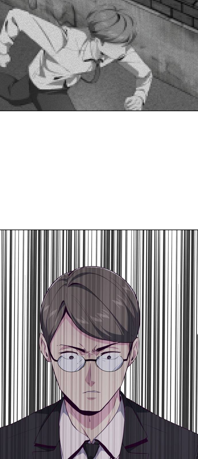 The Boy of Death Ch.50 p71