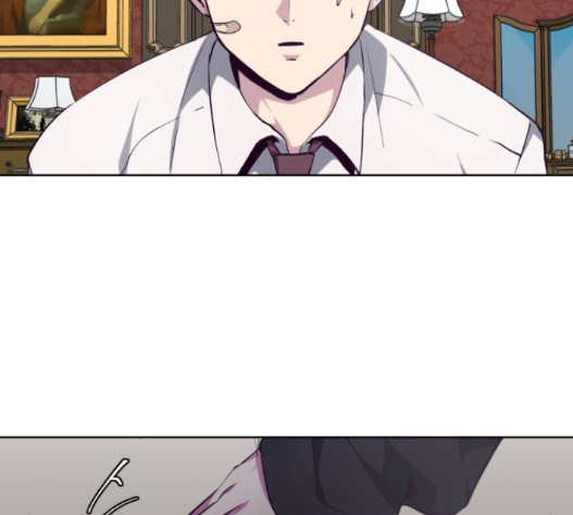 The Boy of Death Ch.51 p144