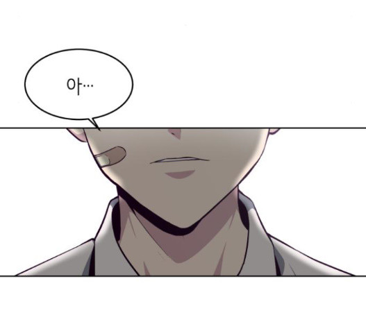 The Boy of Death Ch.51 p148