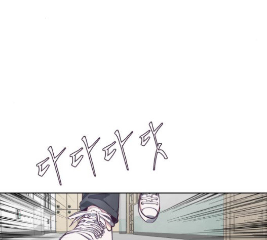 The Boy of Death Ch.51 p41
