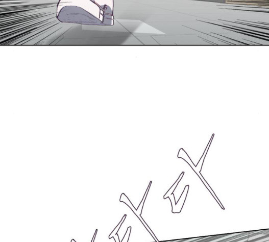 The Boy of Death Ch.51 p42