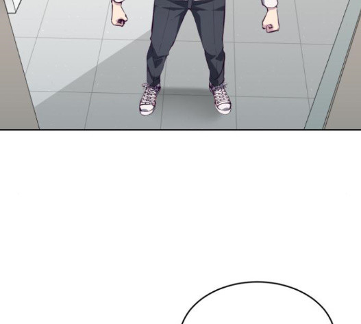 The Boy of Death Ch.51 p45