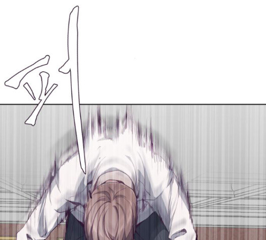 The Boy of Death Ch.51 p57