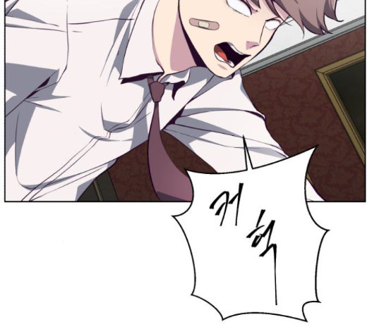 The Boy of Death Ch.51 p60