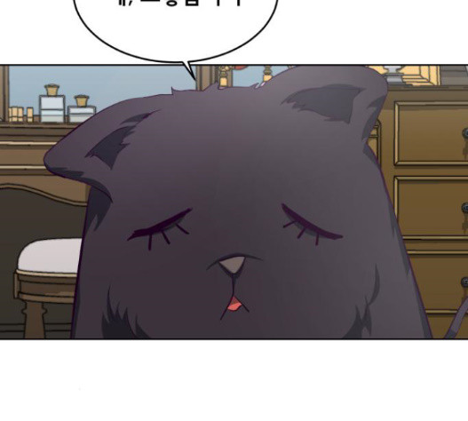 The Boy of Death Ch.51 p78