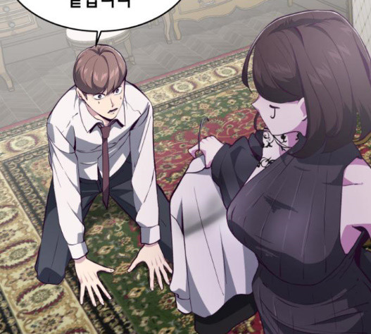 The Boy of Death Ch.51 p87