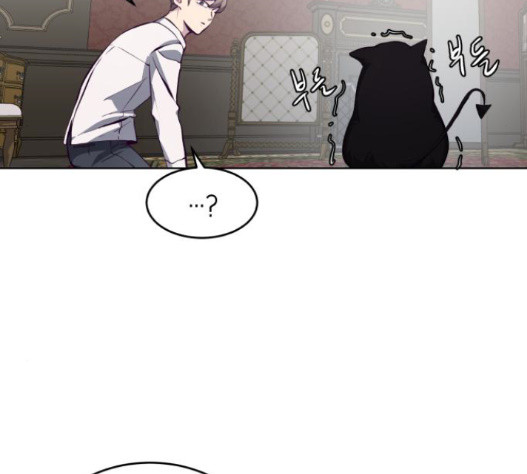 The Boy of Death Ch.51 p91