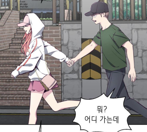 The Boy of Death Ch.52 p140