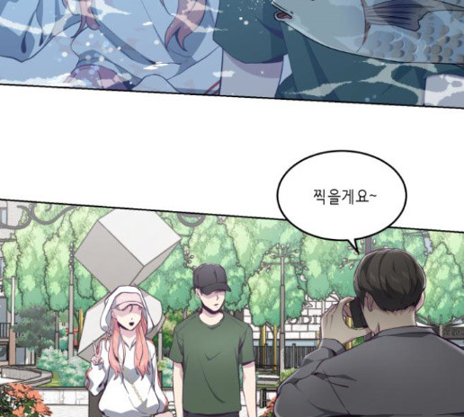 The Boy of Death Ch.52 p146