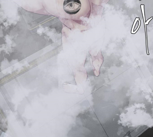 The Boy of Death Ch.52 p184