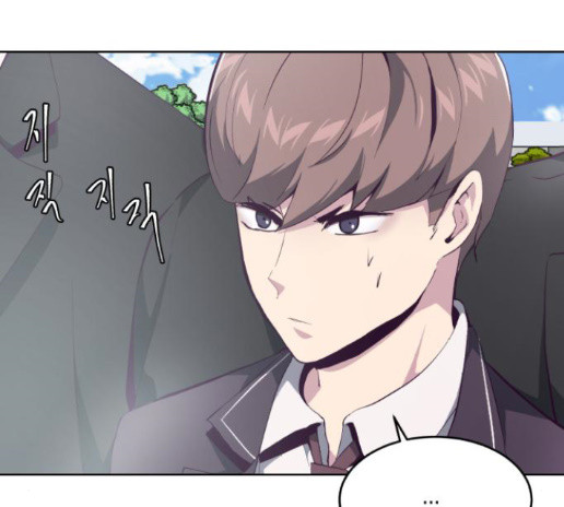 The Boy of Death Ch.52 p25
