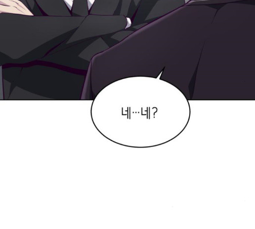 The Boy of Death Ch.52 p59