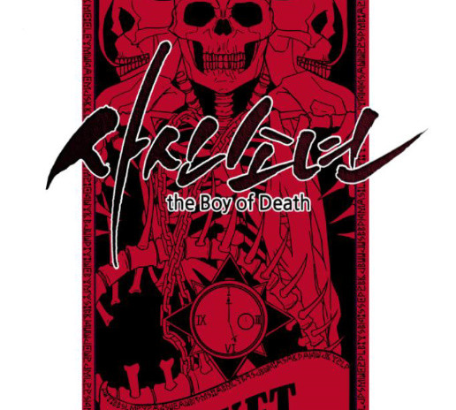 The Boy of Death Ch.52 p9