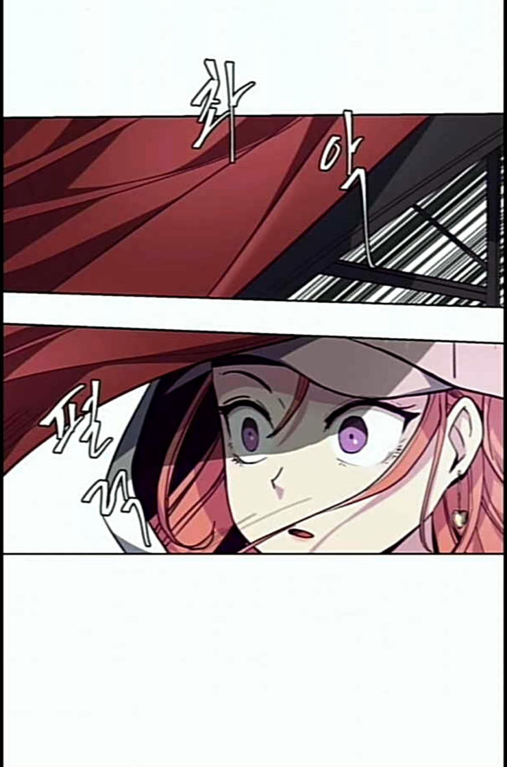 The Boy of Death Ch.53 p100