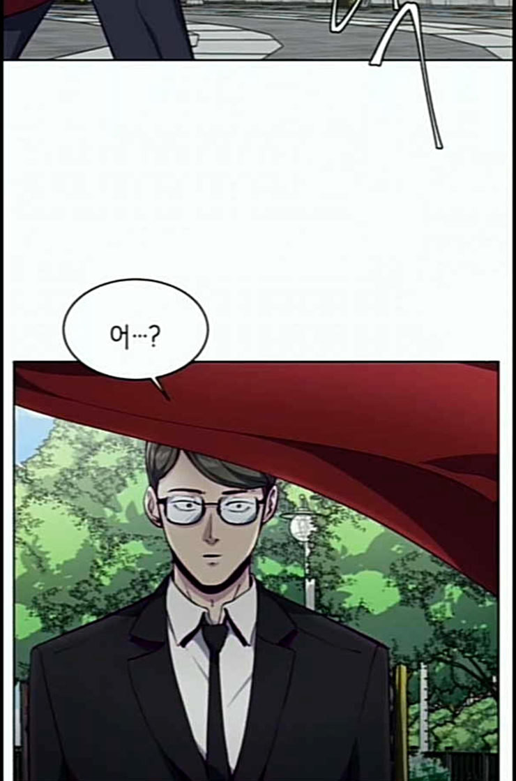 The Boy of Death Ch.53 p105