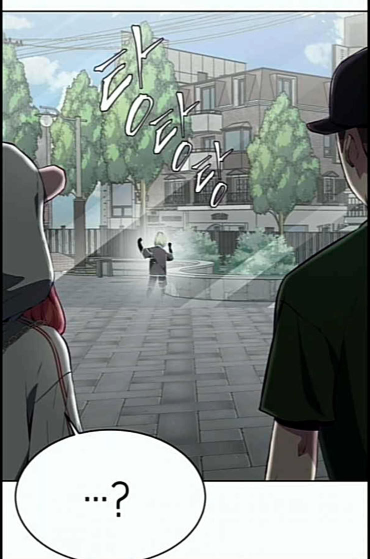 The Boy of Death Ch.53 p118