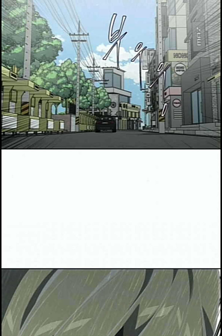 The Boy of Death Ch.53 p121