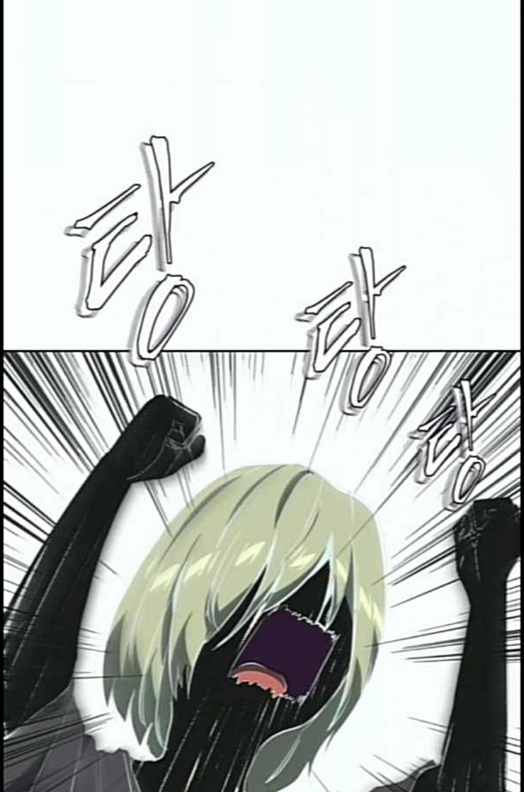 The Boy of Death Ch.53 p124