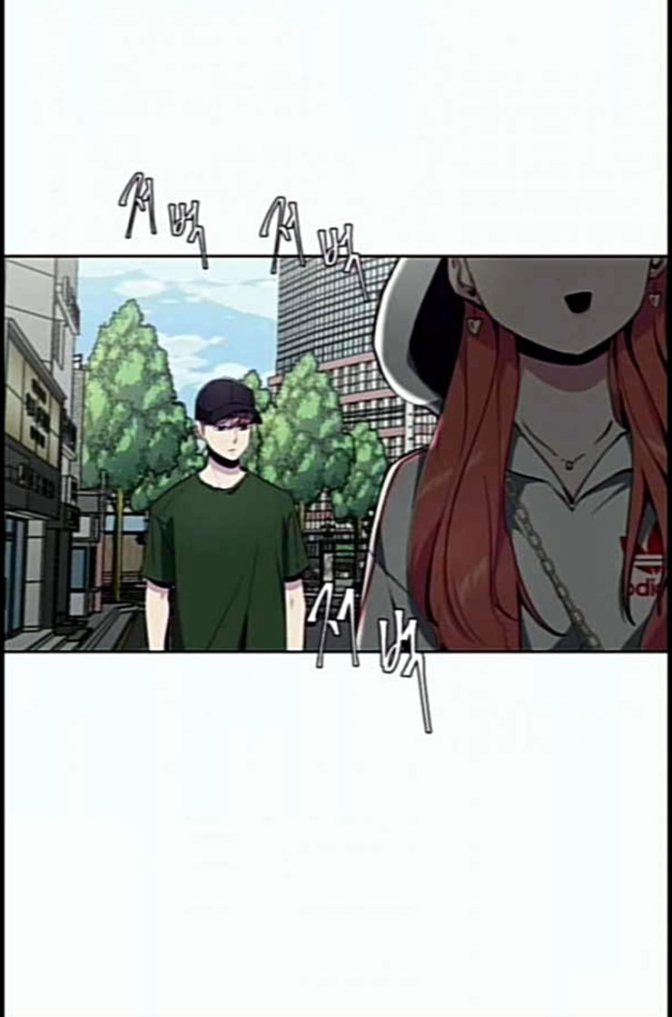 The Boy of Death Ch.53 p2
