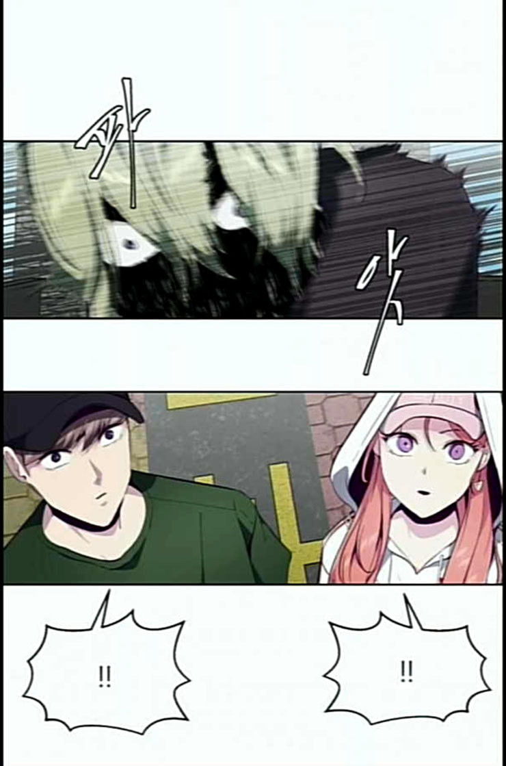 The Boy of Death Ch.53 p20