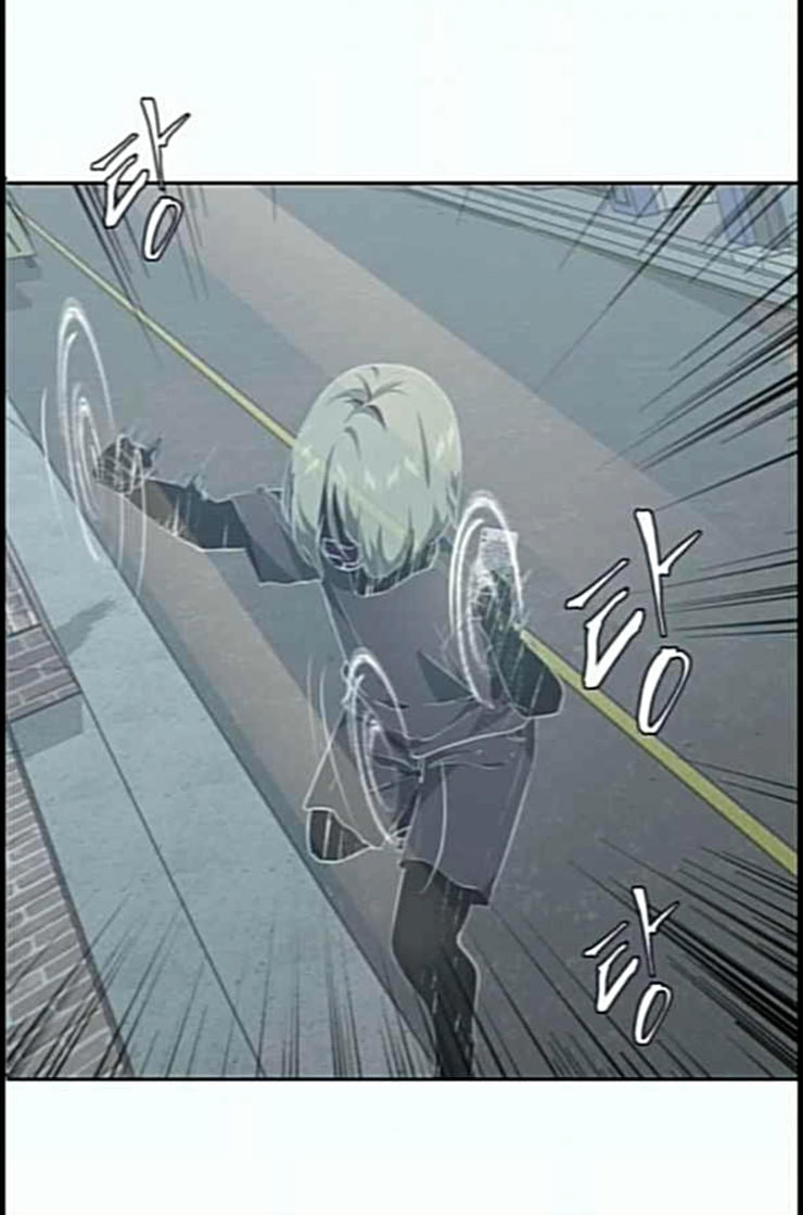 The Boy of Death Ch.53 p24