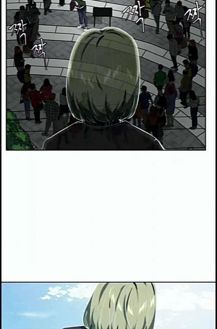 The Boy of Death Ch.53 p80