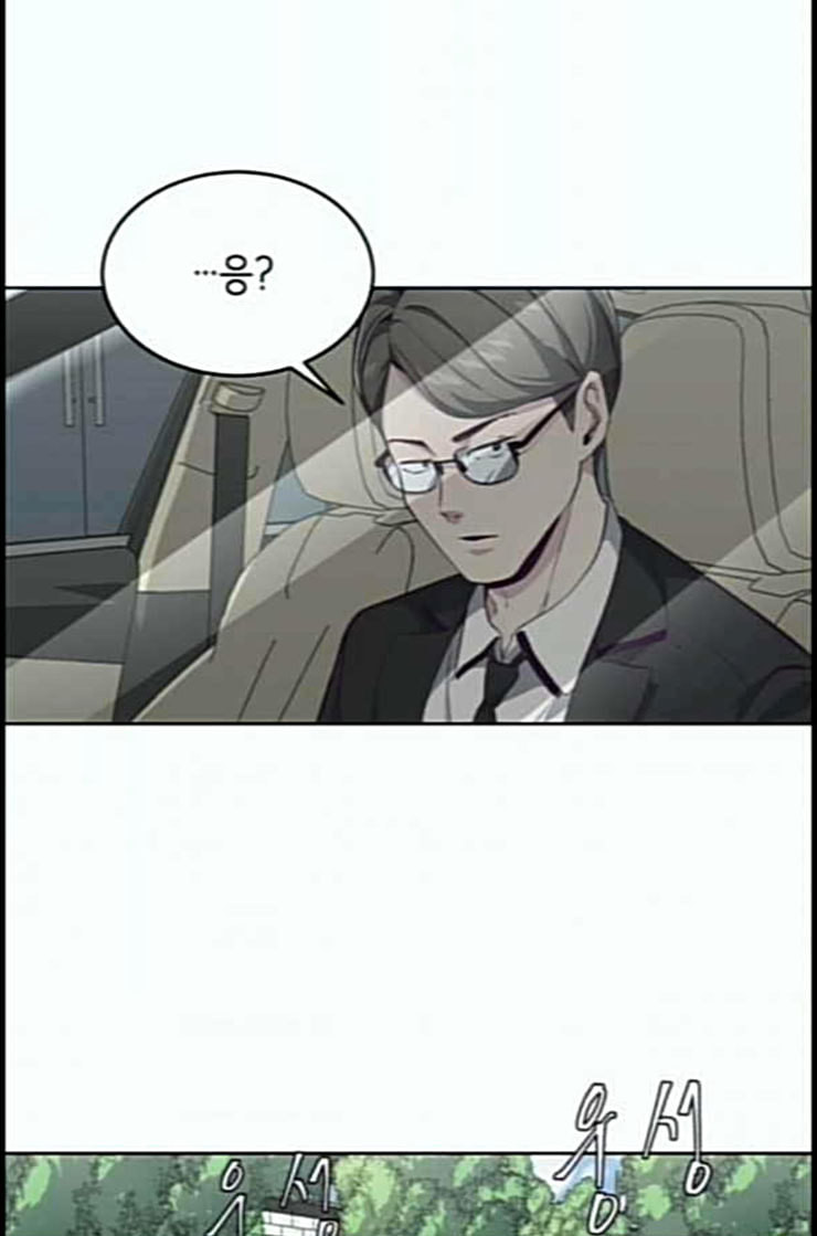 The Boy of Death Ch.53 p86