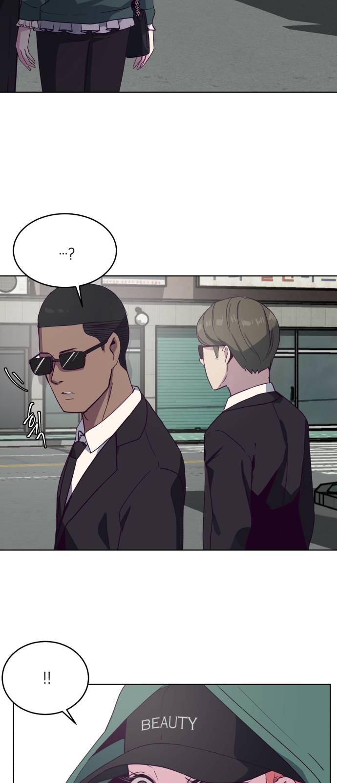 The Boy of Death Ch.6 p16