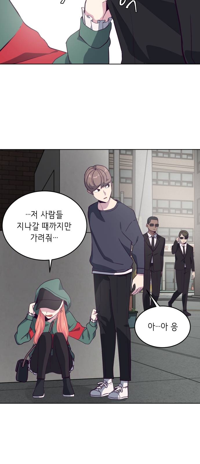 The Boy of Death Ch.6 p18