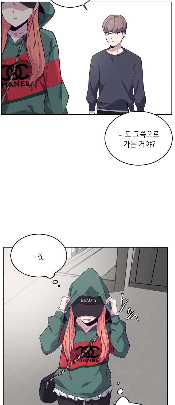 The Boy of Death Ch.6 p23