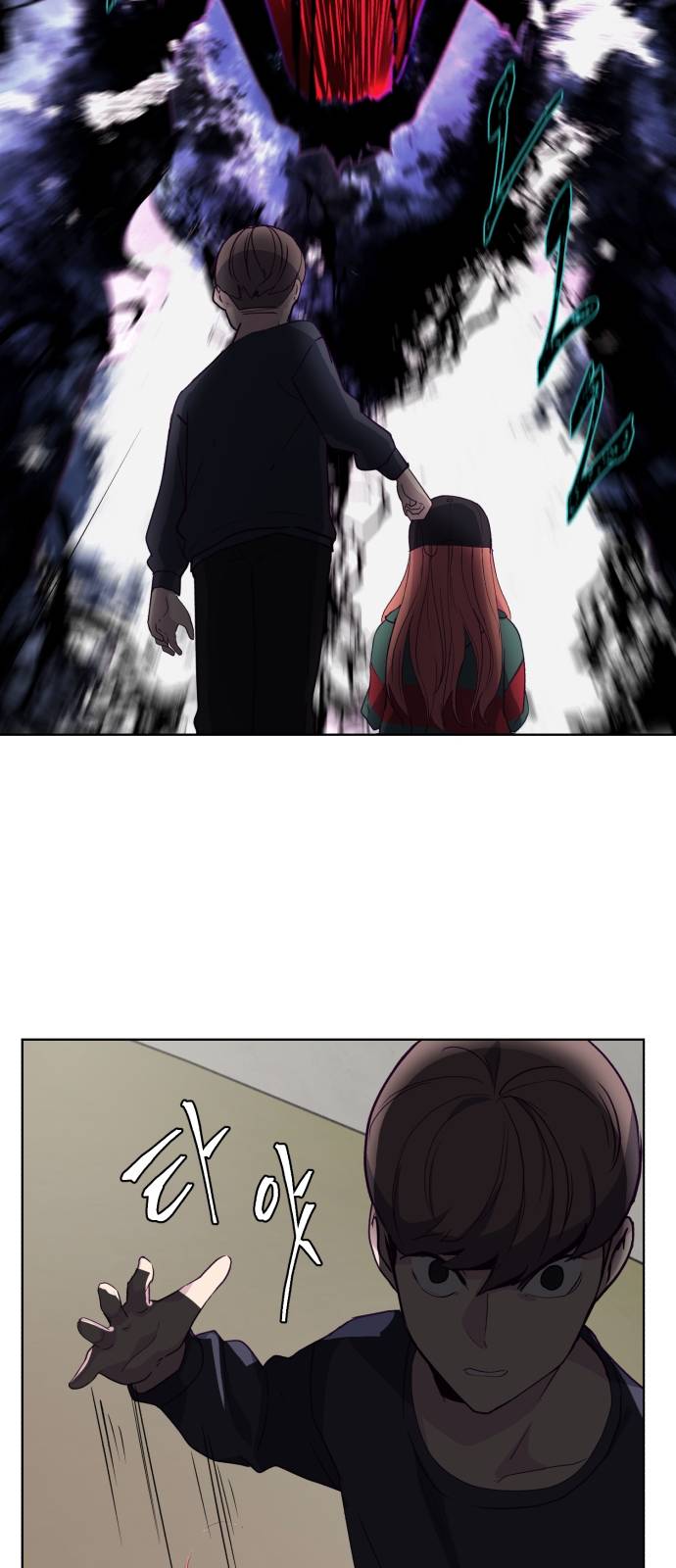 The Boy of Death Ch.6 p39