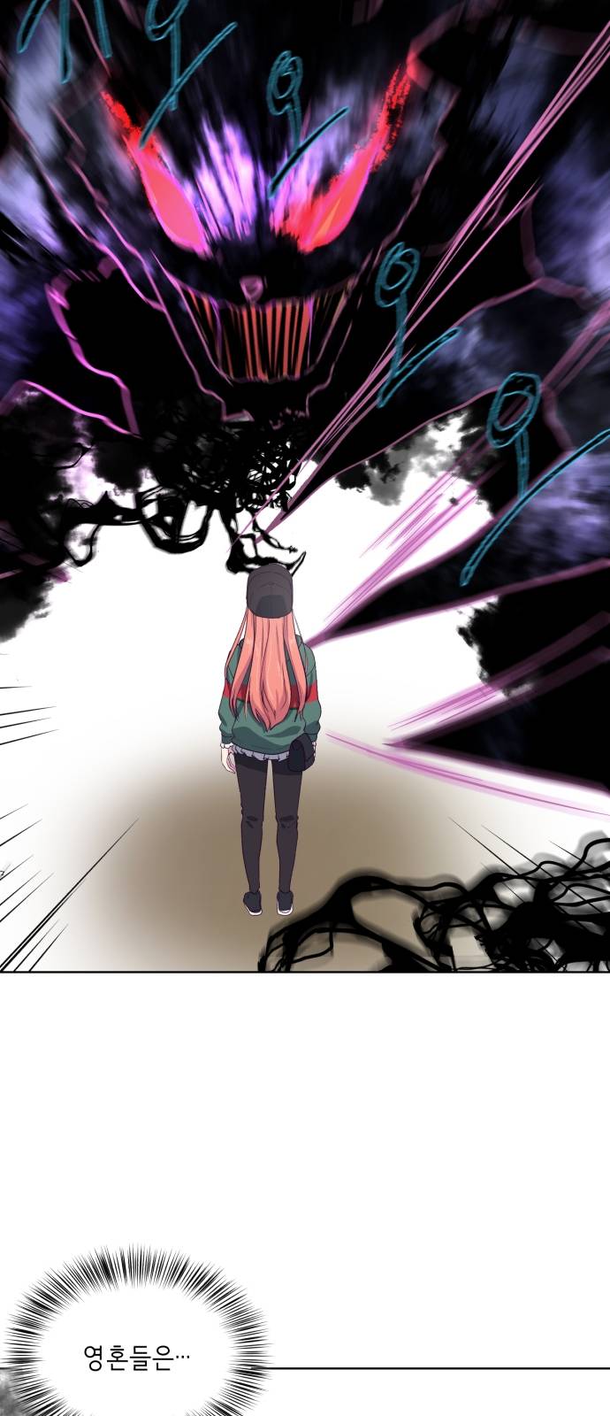 The Boy of Death Ch.6 p44