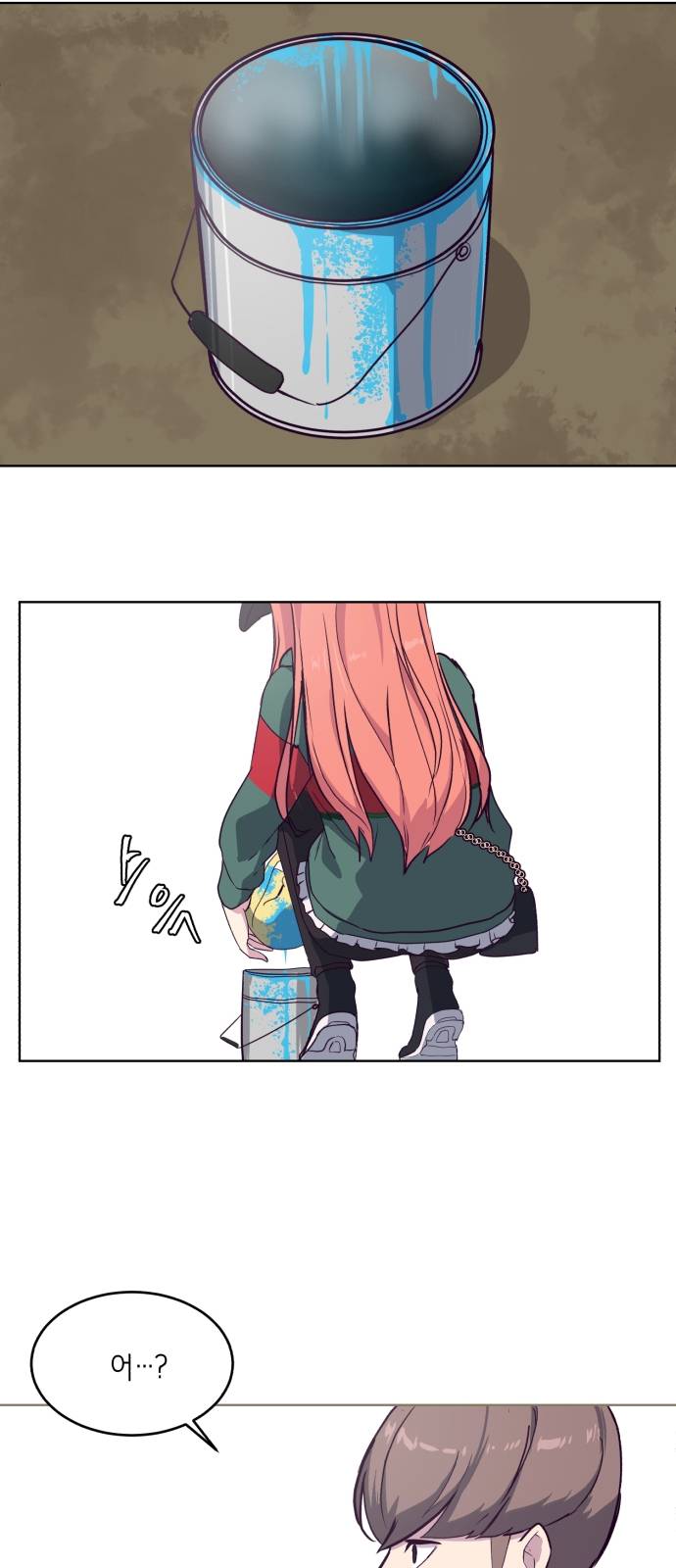 The Boy of Death Ch.6 p48