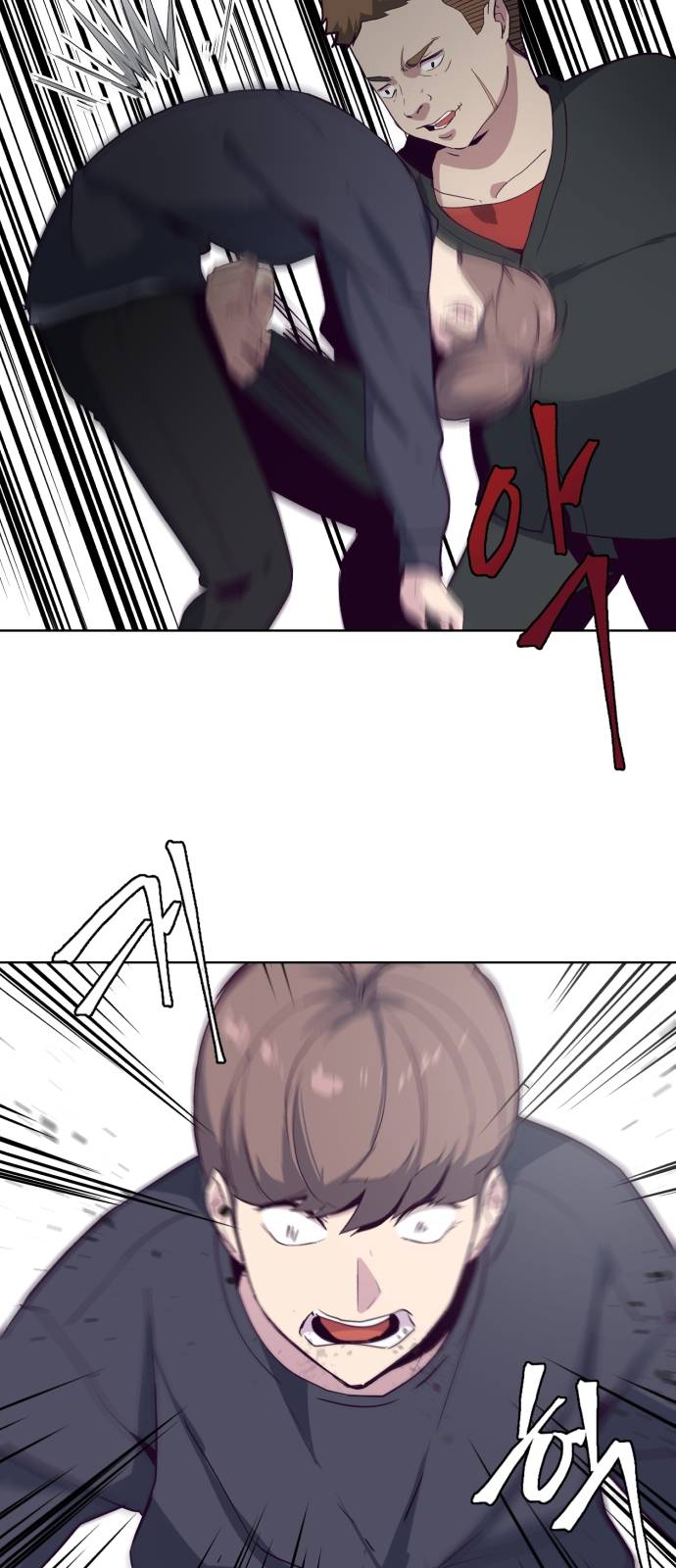 The Boy of Death Ch.7 p20