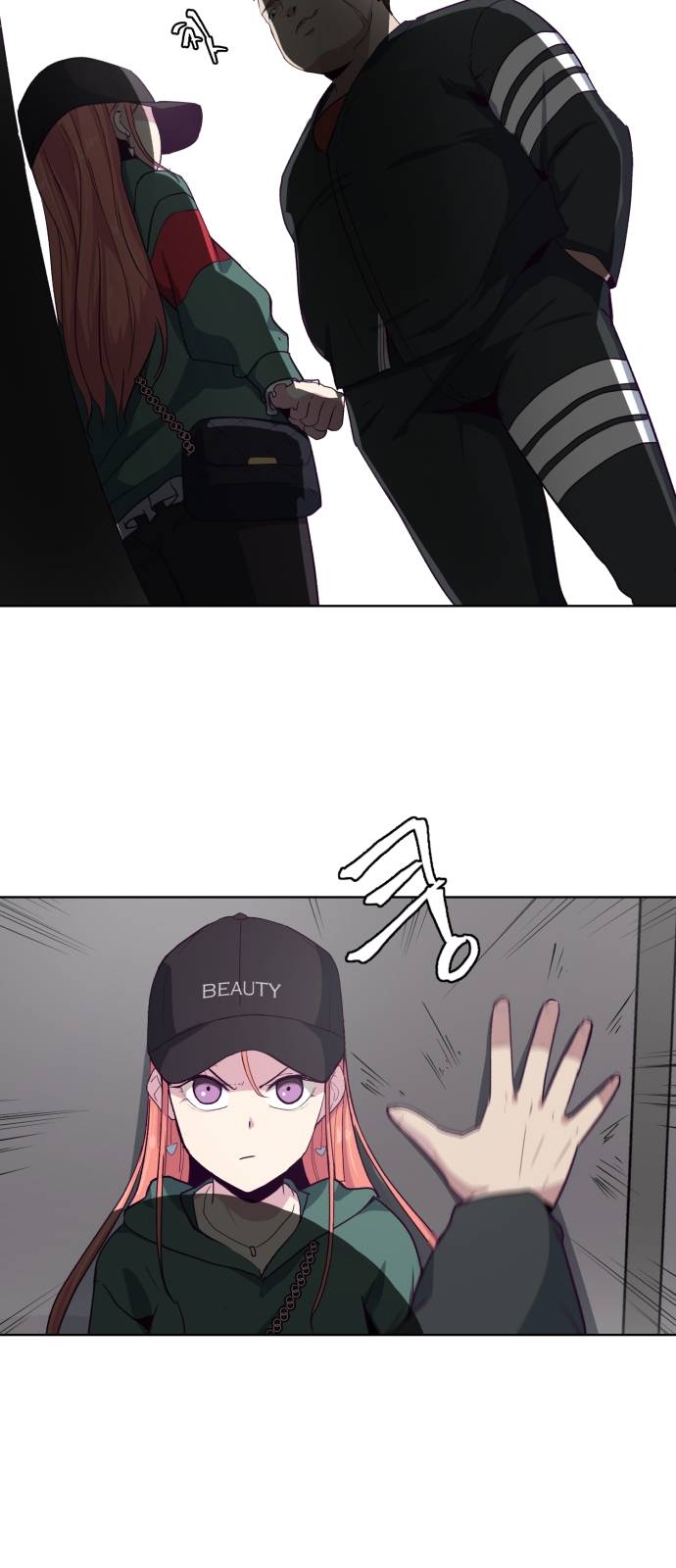 The Boy of Death Ch.7 p3
