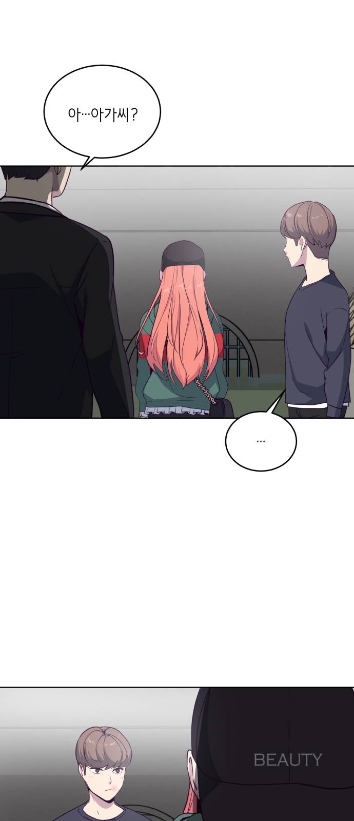 The Boy of Death Ch.7 p51