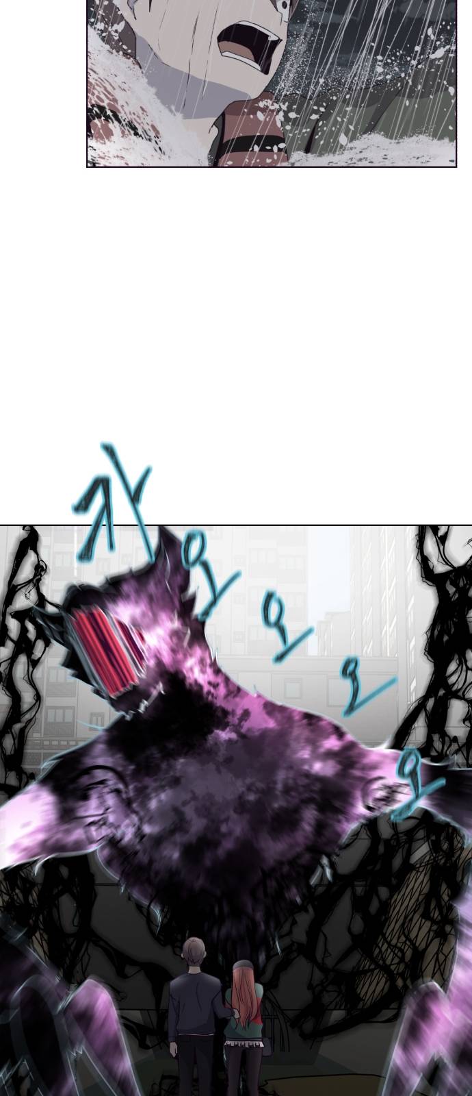 The Boy of Death Ch.7 p54