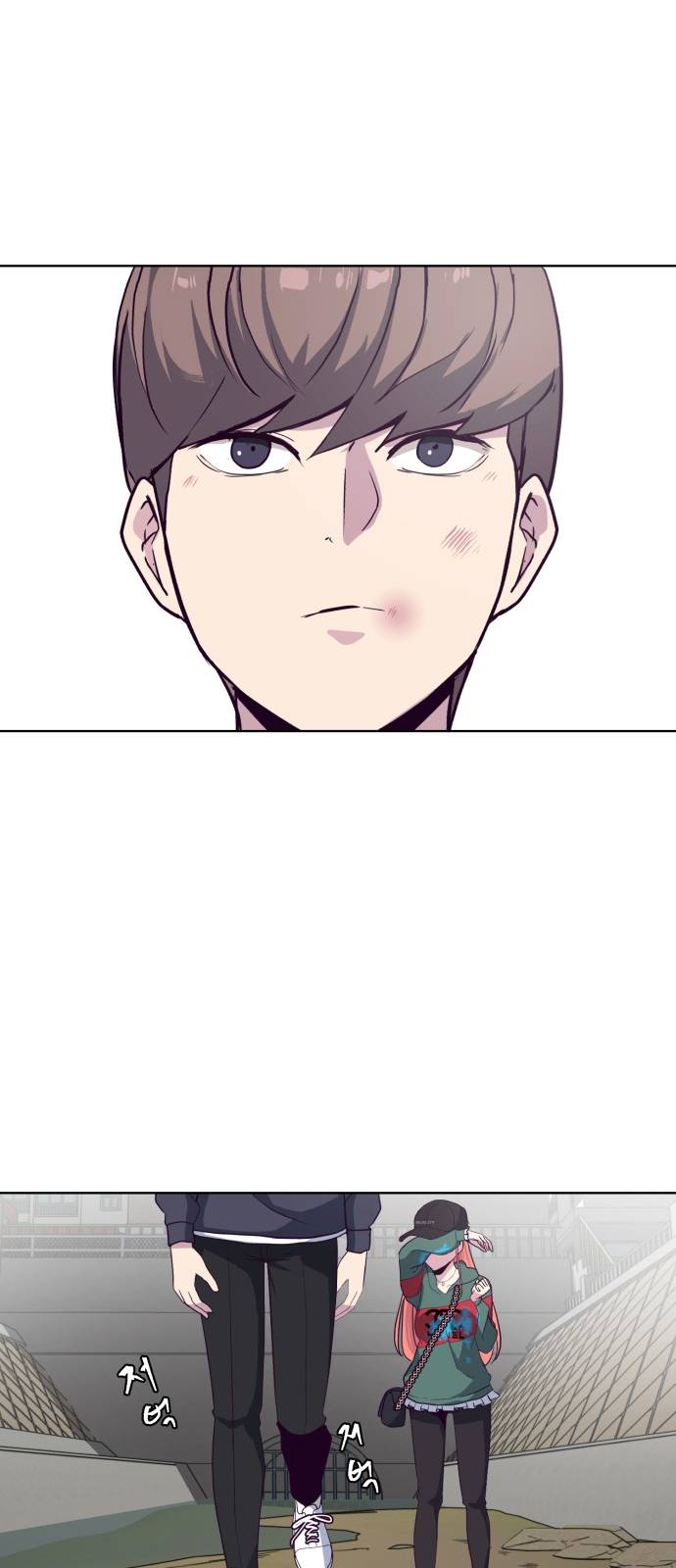 The Boy of Death Ch.7 p56