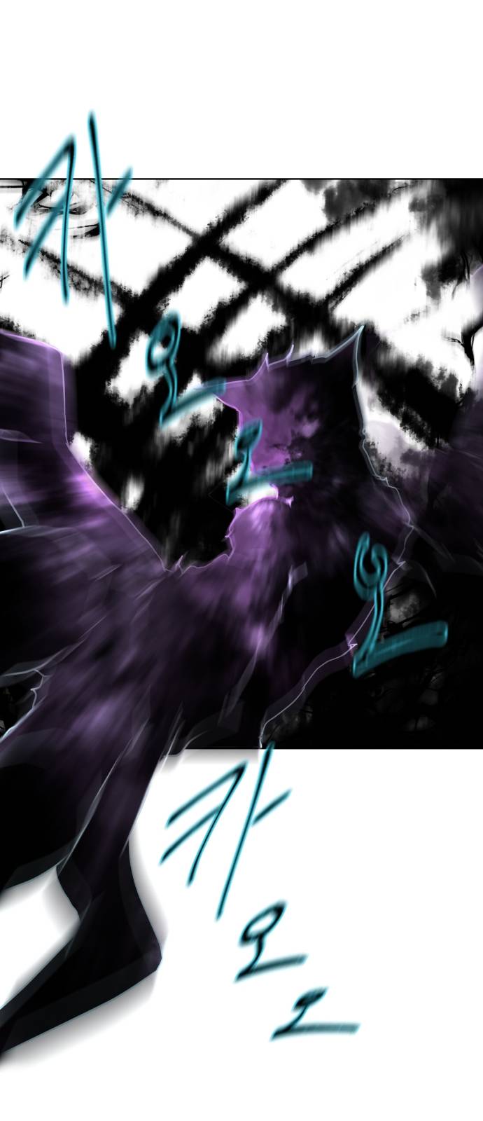 The Boy of Death Ch.7 p62