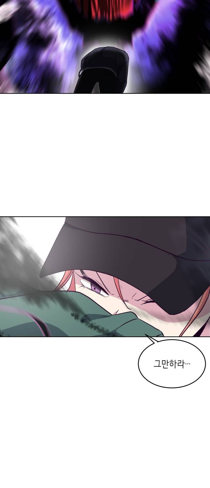 The Boy of Death Ch.7 p65