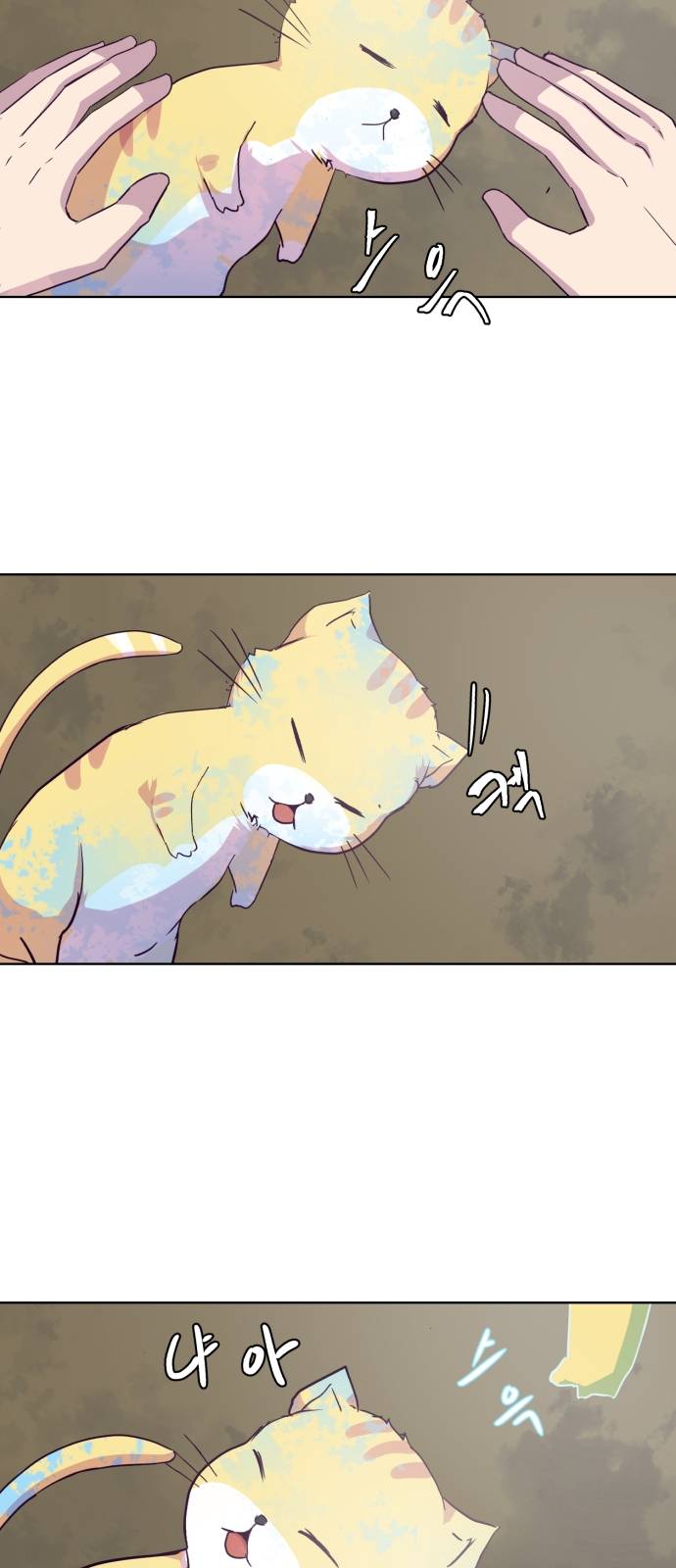 The Boy of Death Ch.7 p70