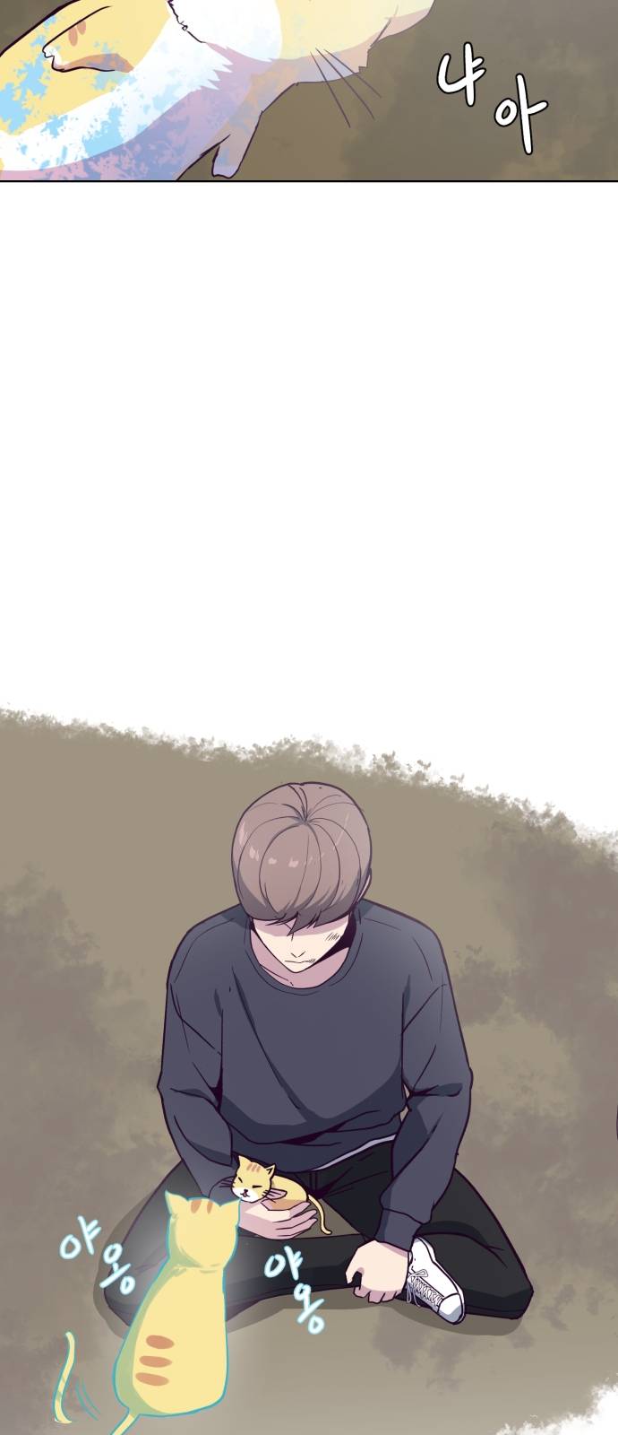 The Boy of Death Ch.7 p71