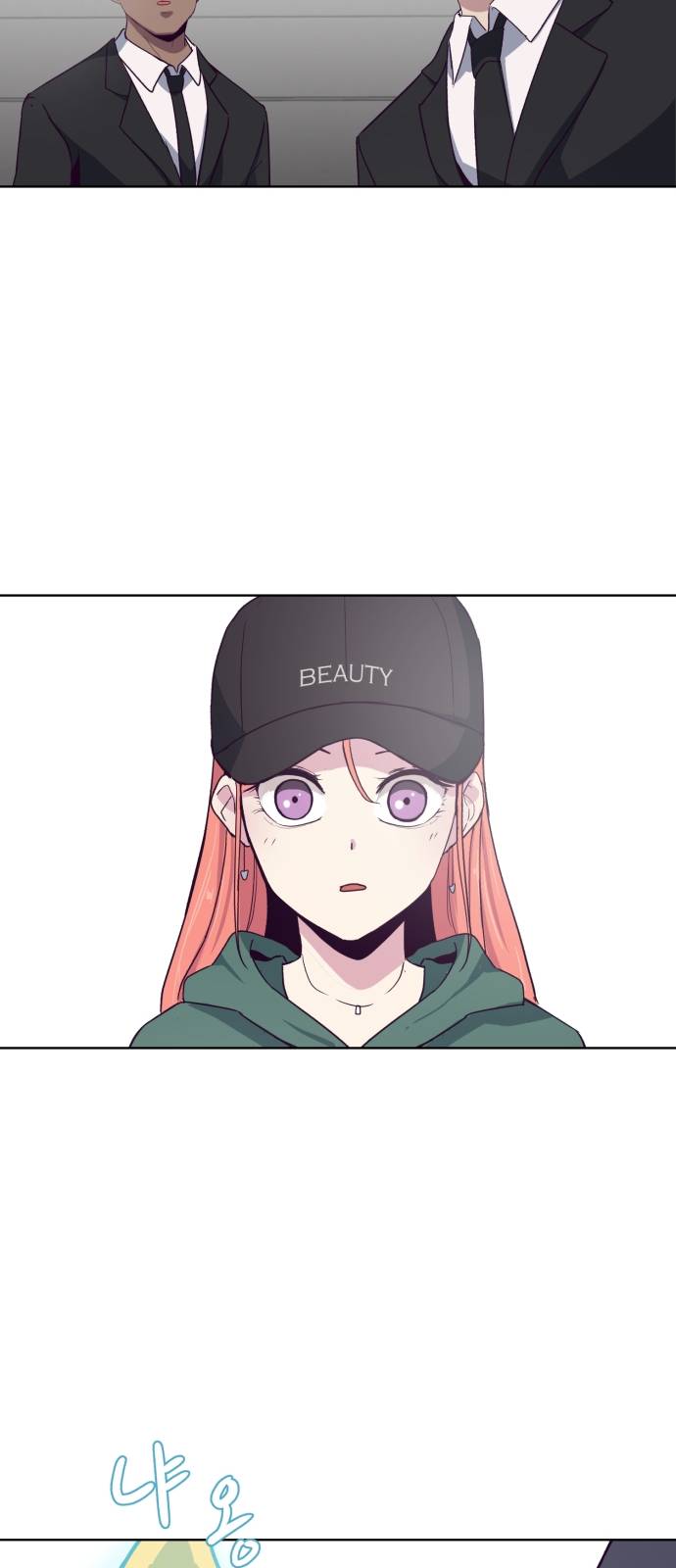The Boy of Death Ch.7 p74