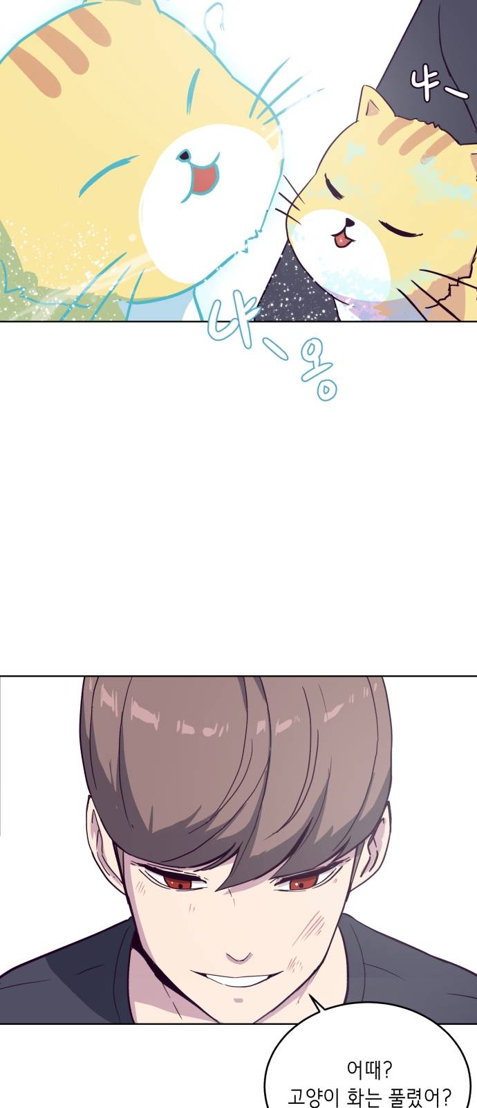 The Boy of Death Ch.7 p75
